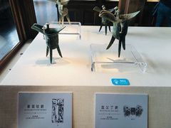 -旅顺博物馆