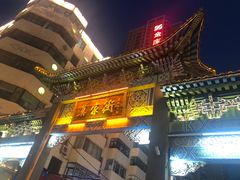 -德禄酸奶(莫家街店)