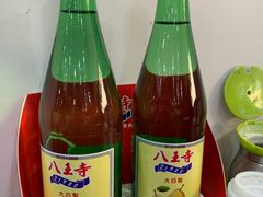 -马家烧麦(总店)