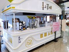店内环境-梅林生活中心