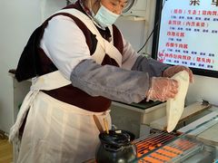 -内涵饵块