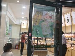 门面-KenGee仟吉(步行街店)