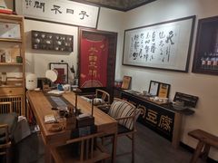 -不问豆腐(朝山街店)