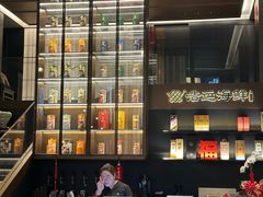 -浩运海鲜·16年专注青岛菜(石老人店)