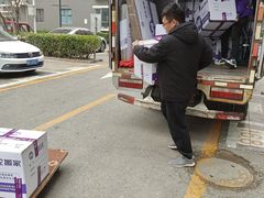-骆驼日式搬家收纳整理