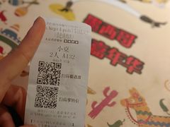 -Lets burger非常汉堡·环球风味(蓝色港湾店)