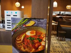 -GOGO Plate(成都太古里店)