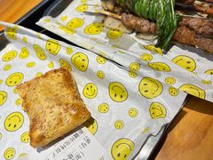 -新疆烧烤王(广灵店)