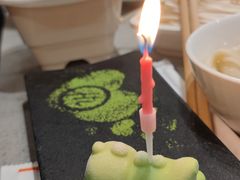 -海底捞火锅(朝阳北路生日主题店)