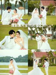 -维多利亚婚纱摄影全球旅拍(华南旗舰店)