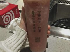 -眷茶(赛格国际购物中心店)