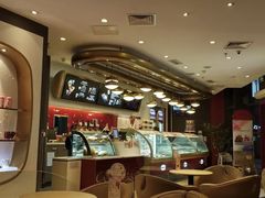 -哈根达斯(国瑞店)