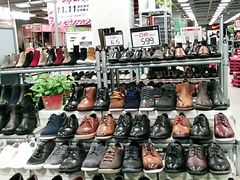 -上品折扣(回龙观店)