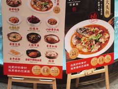 -梁家大院•农家菜(昆山会展中心店)