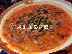 -绿茶餐厅(布吉万象汇店)