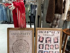 -ONE MOMENT(北京朝外店)