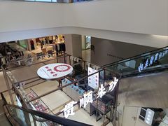 -丽达购物中心(崂山店)