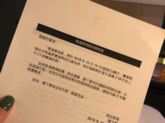 -香港港威酒店-马哥孛罗