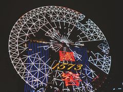 -星城之眼摩天轮
