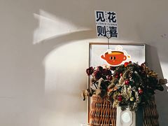 -KYO COFFEE(胶州路店)