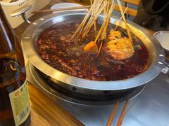 -拈签一笑黄牛肉辣卤串串