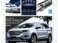 -湘西华烽福特4S店(吉首店)