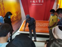 -八路军西安办事处纪念馆