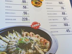 -味妙顺德厨房(绿地缤纷城店)