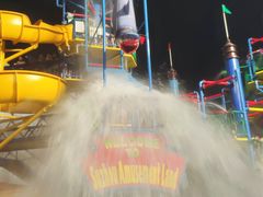 -苏州乐园森林水世界