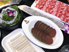 -竹犇番茄火锅(长风街店)