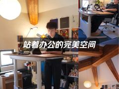 -红星美凯龙北京至尊MALL(东四环中路店)