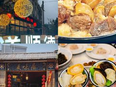 -美未居·老字号·地道顺德菜·桑拿鸡·鱼生(容桂店)