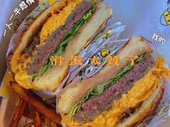 -蛋魂EGGSOUL(洪武创始店)