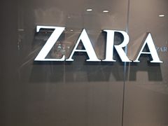 -ZARA(沈阳大悦城店)