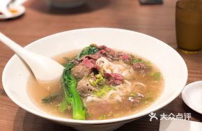 Beef Meatball Rice Noodle Soup