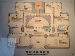 -中国人民抗日战争纪念馆