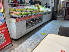 -醉人椒麻辣香锅(上地华联店)