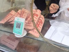 -上海鸡柳店(中街盛京大家庭店)