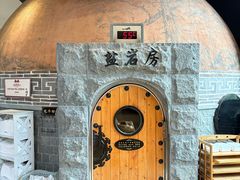 -纽斯桑拿会所(东绣路店)