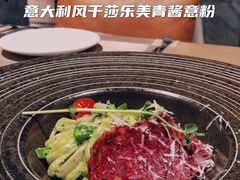 意大利风干莎乐美青酱意粉-杏荟旋转餐厅(广州爱群店)