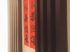 -成都皈徕栖精品酒店(四川大学九眼桥店)