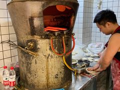 -三兄弟高炉烧饼