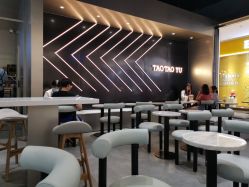 大堂-桃桃屿·潮牌酷银(世纪荟店)