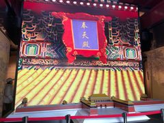 -明故宫遗址公园