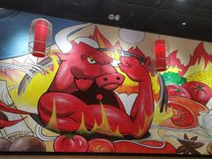 -甘掌门·化州驰名牛杂粉(越秀店)