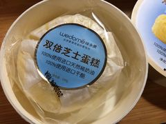 -味多美蛋糕(六里桥店)