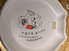 -烤匠麻辣烤鱼(万象城店)