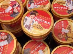 -味多美蛋糕(西安门店)