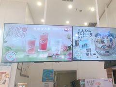 -DQ·蛋糕·冰淇淋(鸿坤店)