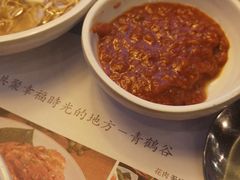 -青鹤谷(苏州店)